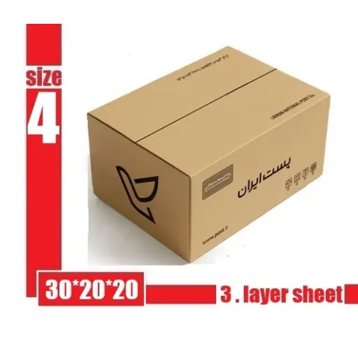 کارتن پستی سایز 4 {کد ۴۳۰}: قیمت 29.900 تومان  (بسته 25 عددی )