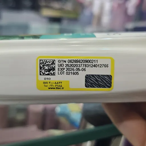 شامپو گریس مدل اکالیپتوس مناسب موهای چرب