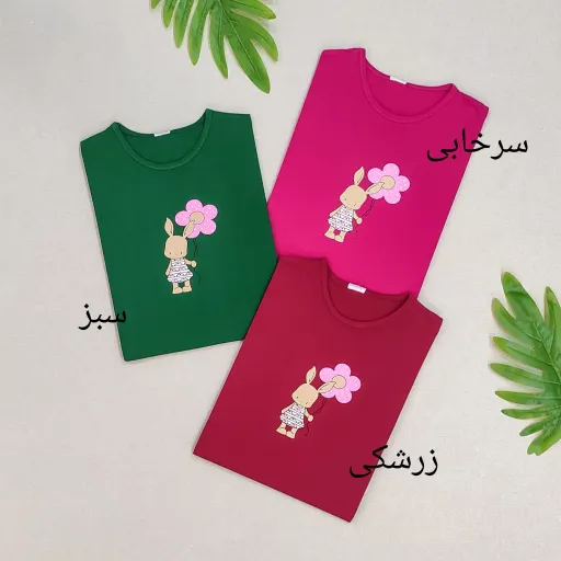 تیشرت زنانه فری سایز(مناسب سایز 36 تا 42) جنس نخپنبه رنگ سبزآبی