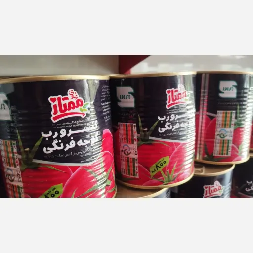 رب گوجه فرنگی ممتاز رضوی فوق العاده با کیفیت 