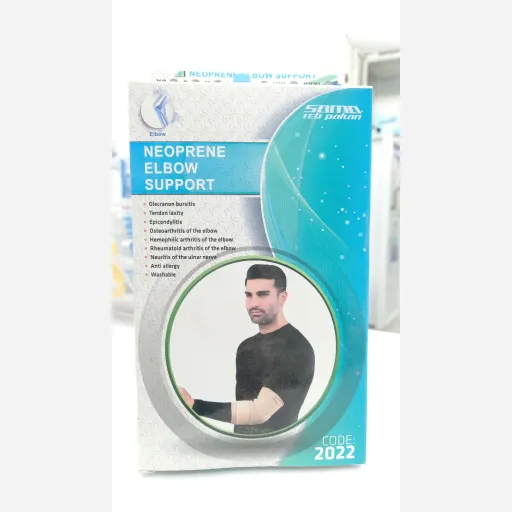 آرنج بند نئوپرن سماطب 2022 سایز M