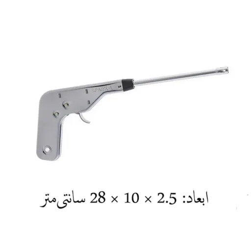 فندک اتمی جرقه زن ژاپنی فندک استیل مقاوم ضدزنگ بدون نیاز به گاز و باتری بدون نیاز به شارژ مجدد  spark-l