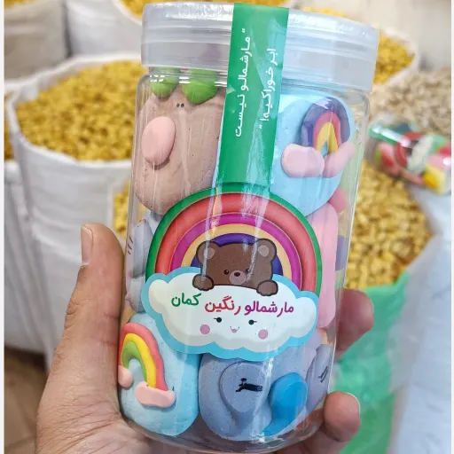مارشمالو عروسکی 120 گرمی 