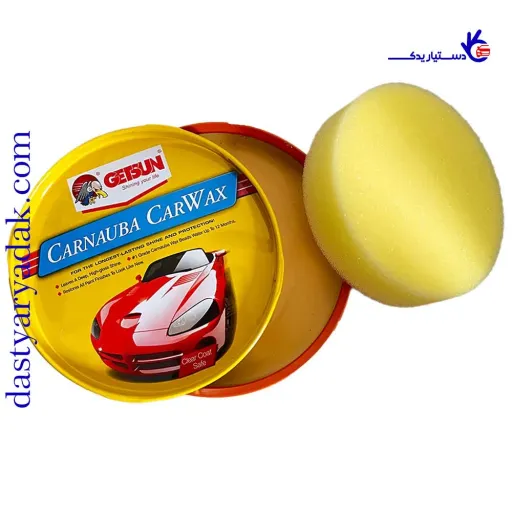واکس بدنه خودرو کارنابا     Getsun