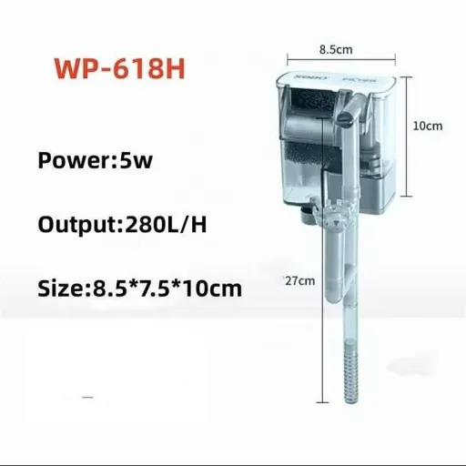 فیلتر هنگان (آبشاری) آکواریوم سوبو مدل WP-618H