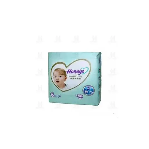 پوشک هانیز سایز6 دوبل