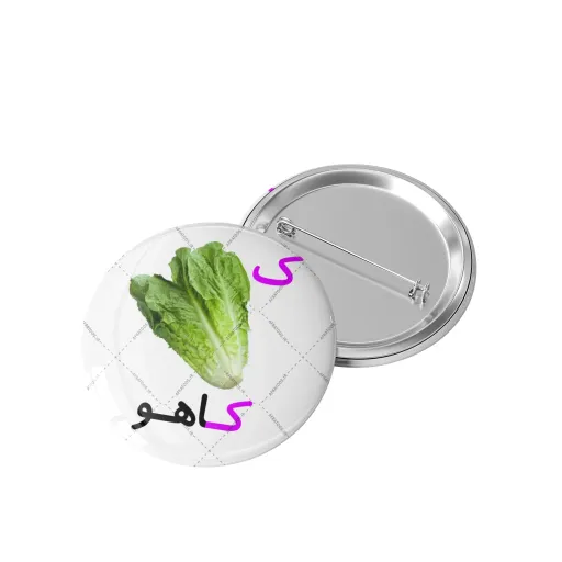 پیکسل الفبا حرف ک مثل کاهو کد 1233