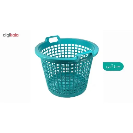 سبد رخت ممتاز پلاستیک مدل 360