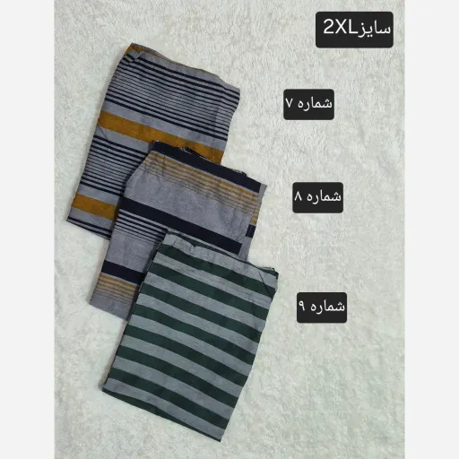 شلوارک مردانه قواره دار جیبدار راحت و خنک سایز 2XL شماره 18