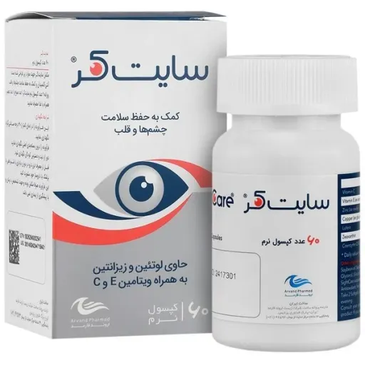 سایت کر 60 عددی