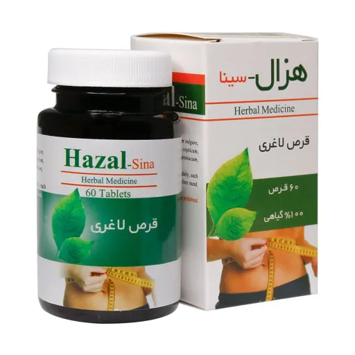 هزال سینافرآور