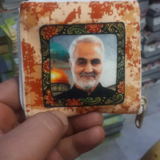 جانماز زیپی وچاپی با عکس شهدا