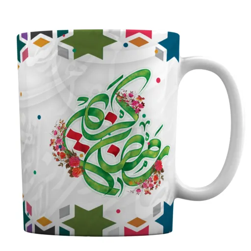 ماگ افراتوس طرح ماه رمضان – قرآن کد 25