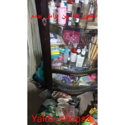 همه شون تو پیج موجودن 
کافیه برای قیمتش اسم محصول کامنت بشه