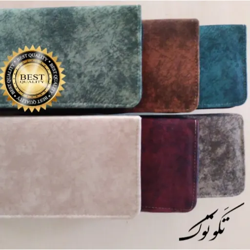 کیف پول و کیف موبایل دستی زنانه رویه چرم خارجی ابعاد 21 در 11 سانتیمتر رنگ (رندوم)غیر انتخابی