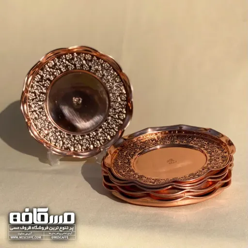 پیش دستی مسی نانو(مدل گلبرگ/کد 1004) | عدد 6