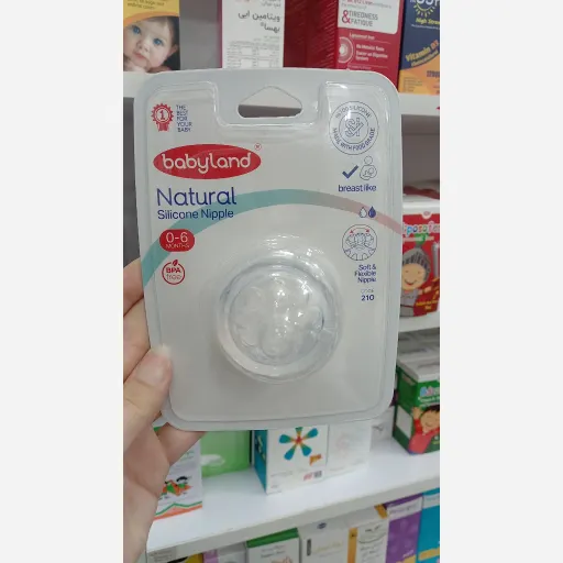 سرشیشه نچرال 0 تا 6 بی بی لند  کد 210