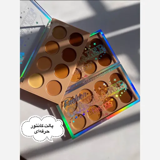پالت 8 رنگ کانتور کانسیلر برند FeRaas شماره 02