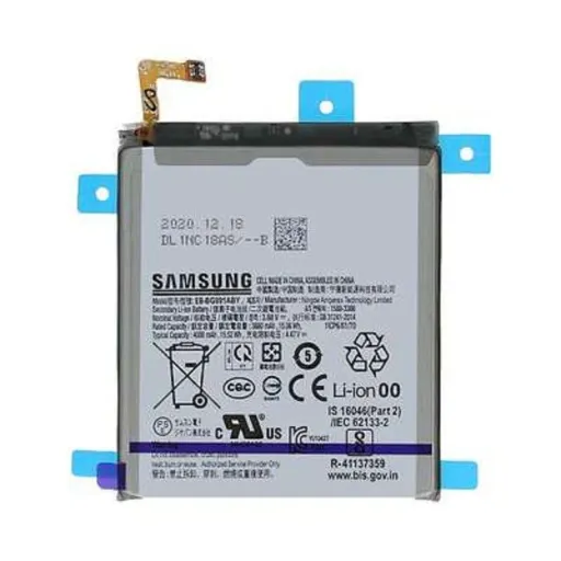 باتری اورجینال سامسونگ مدل Samsung Galaxy S21 5g - G991 