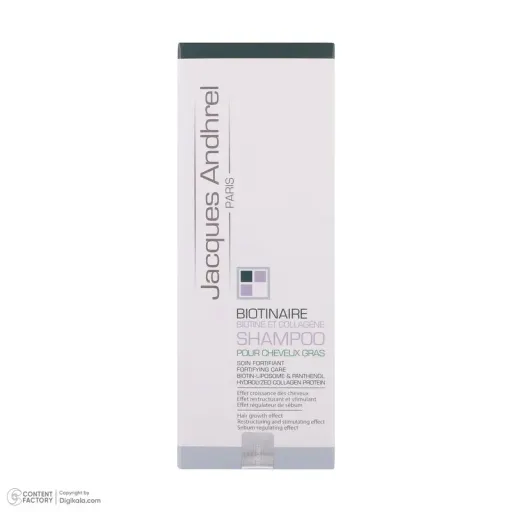شامپو تقویت کننده مو ژاک آندرل پاریس مدل biotinaire حجم 200 میلی لیتر