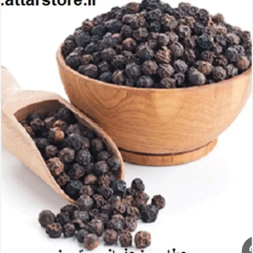 دانه فلفل سیاه 6 میل 1 کیلویی معطر تازه