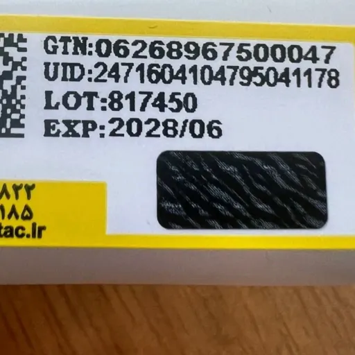 اسپری ضد تعریق مردانه رکسونا مدل Quantum Dry حجم 200 میل