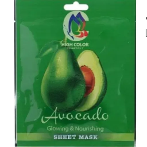 ماسک نقابی های کالر حاوی عصاره آووکادو HIGH COLOR AVOCADO SHEET MASK 20G