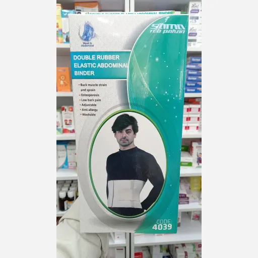 شکم بند باکش دوبل (رقابتی) سماطب کد 4039 سایز XL