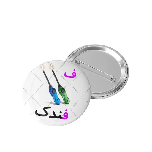 پیکسل حرف الفبای ف مثل فندک کد 1230