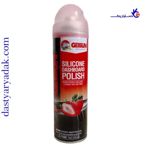 اسپری داشبورد معطر (با رایحه توت فرنگی)    Getsun