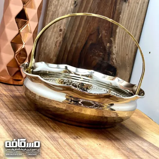 سبد کروم کوچک(چکش کاری شده/کد 774)