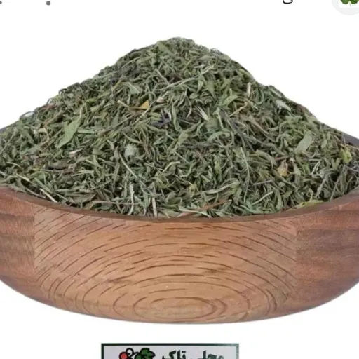مرزه 1 کیلو