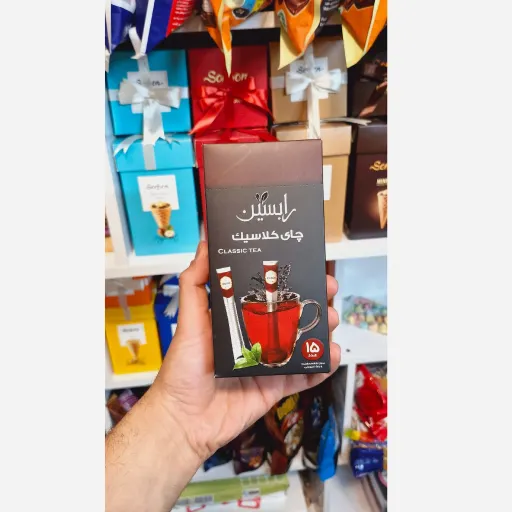 چای سیاه ساشه ای کلاسیک رابسین 15 عددی