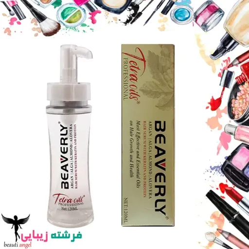 سرم کراتینه مو بیورلی مدل Tetra Oils حجم 120 میلی لیتر