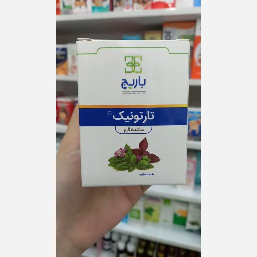 ساشه تارتونیک باریچ 10 عددی