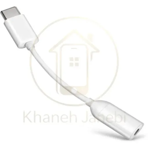کابل تبدیل Type C به پورت AUX شیائومی Xiaomi Type-C to 3.5mm