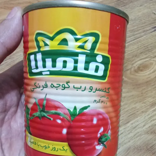رب گوجه فرنگی 400 گرمی فامیلا