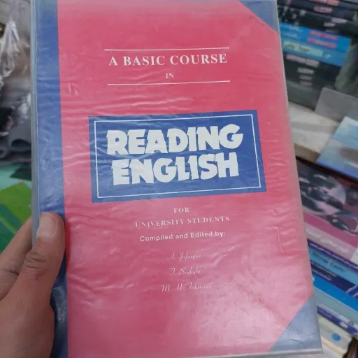 کتاب  A Basic Course in Reading English For University Students نو، دست دوم دست دوم