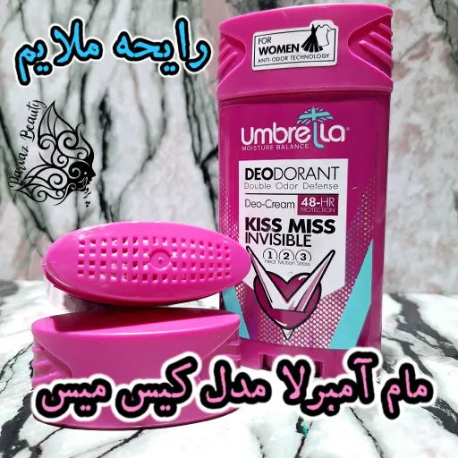 مام استیکی ضد تعریق زنانه مدل KISS MISS حجم 90 میل برند آمبرلا