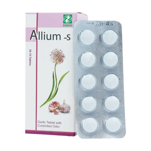 آلیوم اس 50 عددی