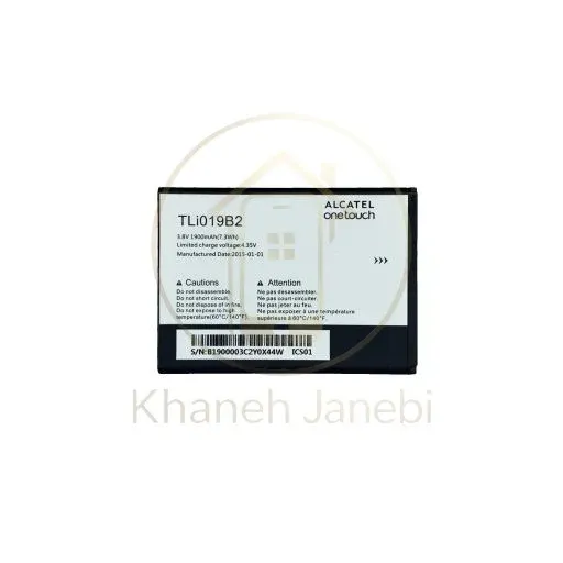 باتری گوشی آلکاتل Alcatel C7