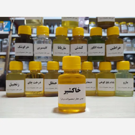 روغن خاکشیر