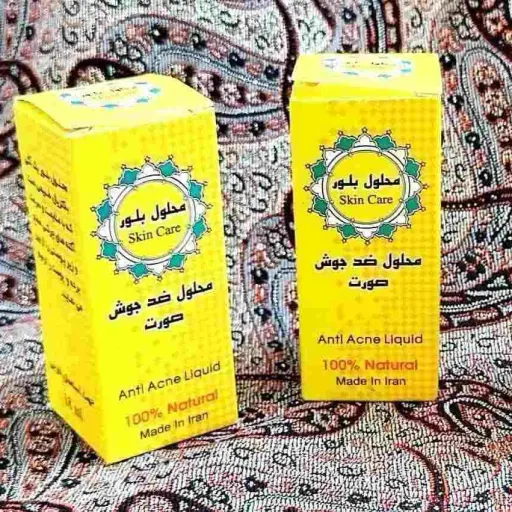 قطره ترکیبی بلور ضد جوش محلول بلور