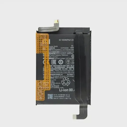 باتری گوشی شیائومی Mi Mix 4 مدل BM56