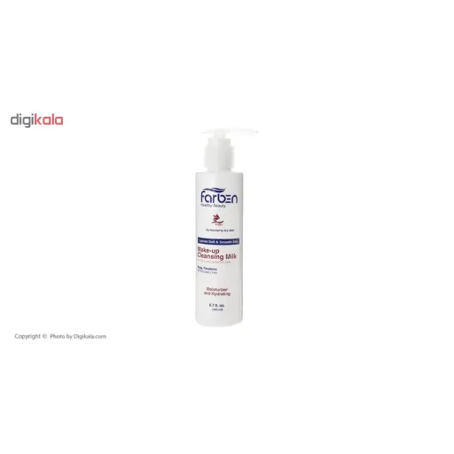 شیر پاک کن فاربن مدل Argan حجم 200 میلی لیتر