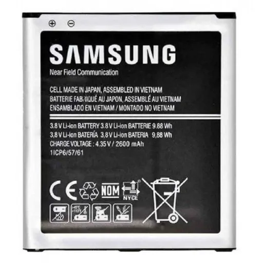 باتری اصلی سامسونگ Galaxy J3 2015 -J320