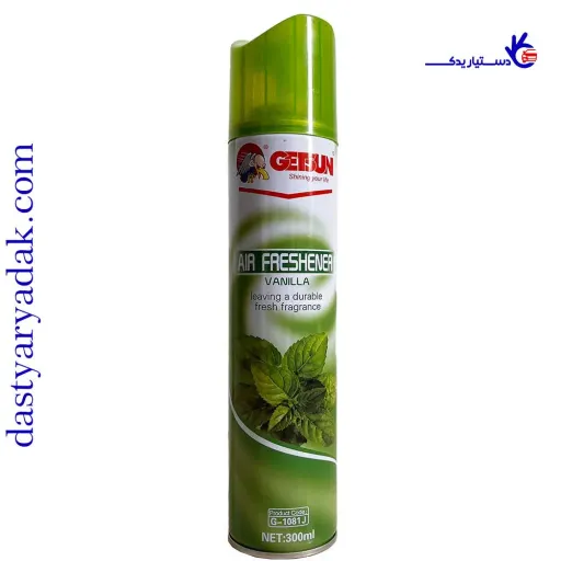 اسپری خوشبو کننده هوا با رایحه وانیل    Getsun