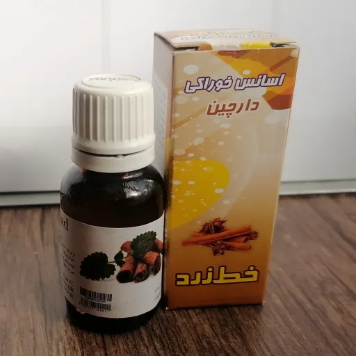 اسانس و طعم دهنده خوراکی طعم دارچین 50 گرمی