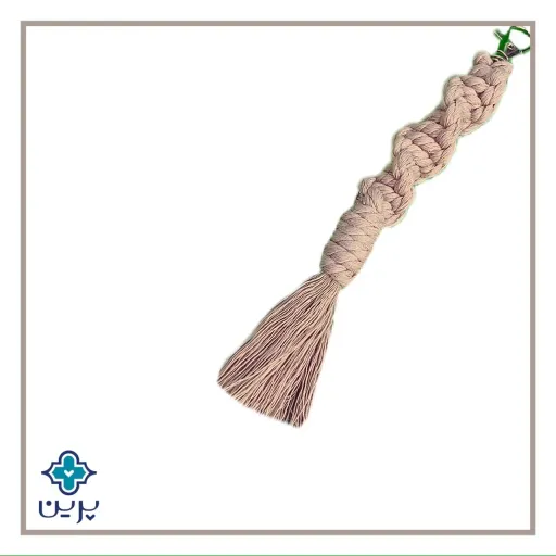 جا کلیدی مکرومه پیچک رنگ شیری