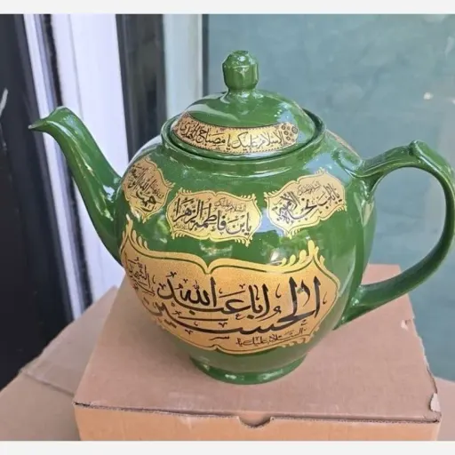 قوری 2/5لیتری سبز با طرح مذهبی 